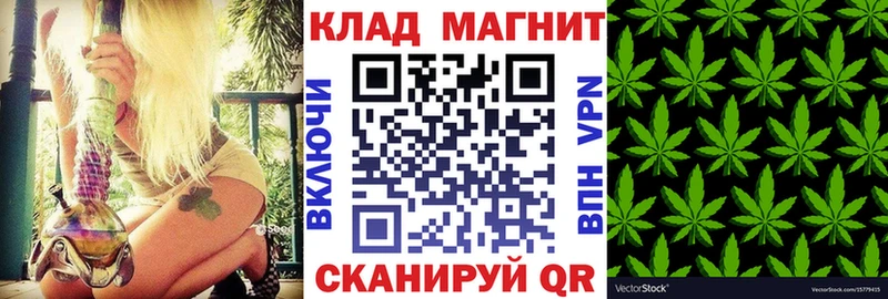 Где найти наркотики Темников Лсд 25  Гашиш  Cocaine  Амфетамин 