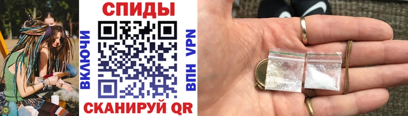 Амфетамин 97%  где найти наркотики  Темников 