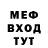 Гашиш VHQ Millie's Creations