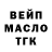 Первитин пудра Alex Tesdahl