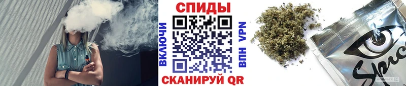 БУТИРАТ оксибутират  Темников 