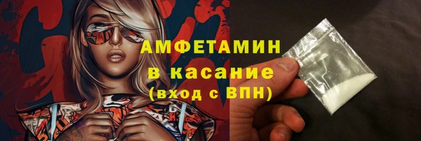 дживик Алексин