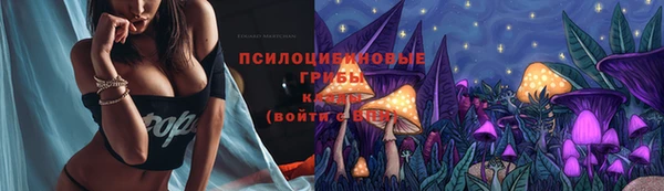 мефедрон Абдулино