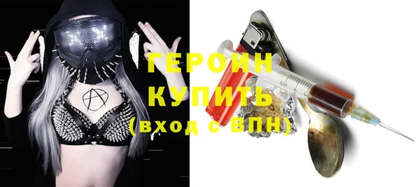 гашиш Абаза