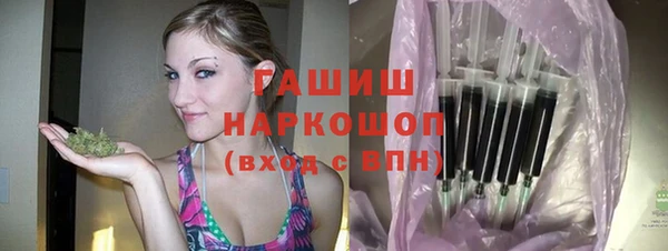 ешки Абинск