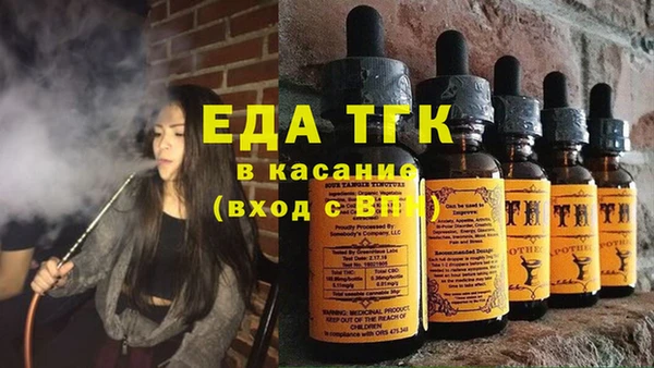 ешки Абинск