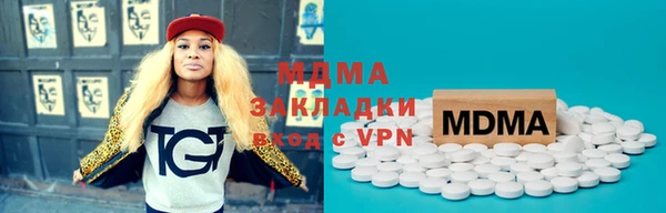 мефедрон VHQ Алзамай
