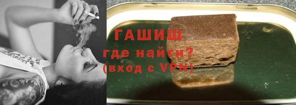 ешки Абинск