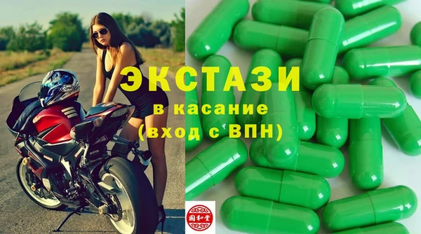 мефедрон Абдулино