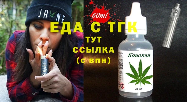 гашиш Абаза