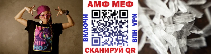 продажа наркотиков  Темников  нарко площадка состав  МЕТАМФЕТАМИН винт  гидра tor 